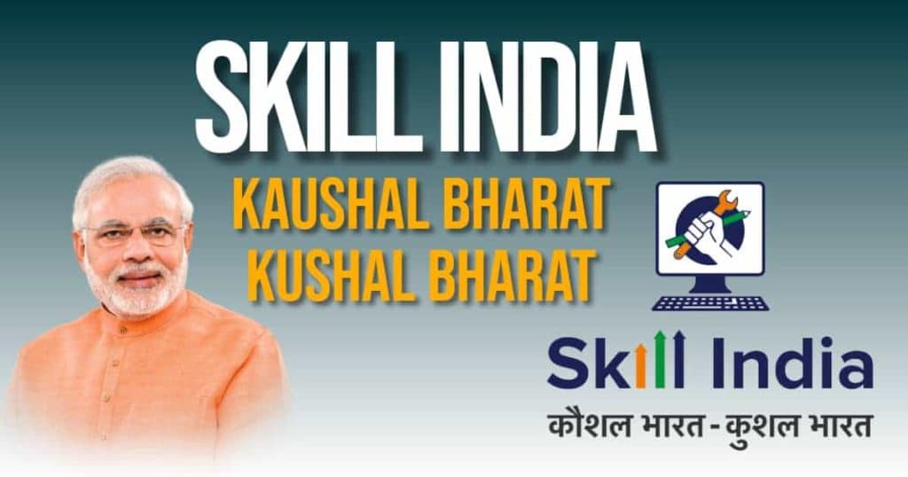 research paper on skill india