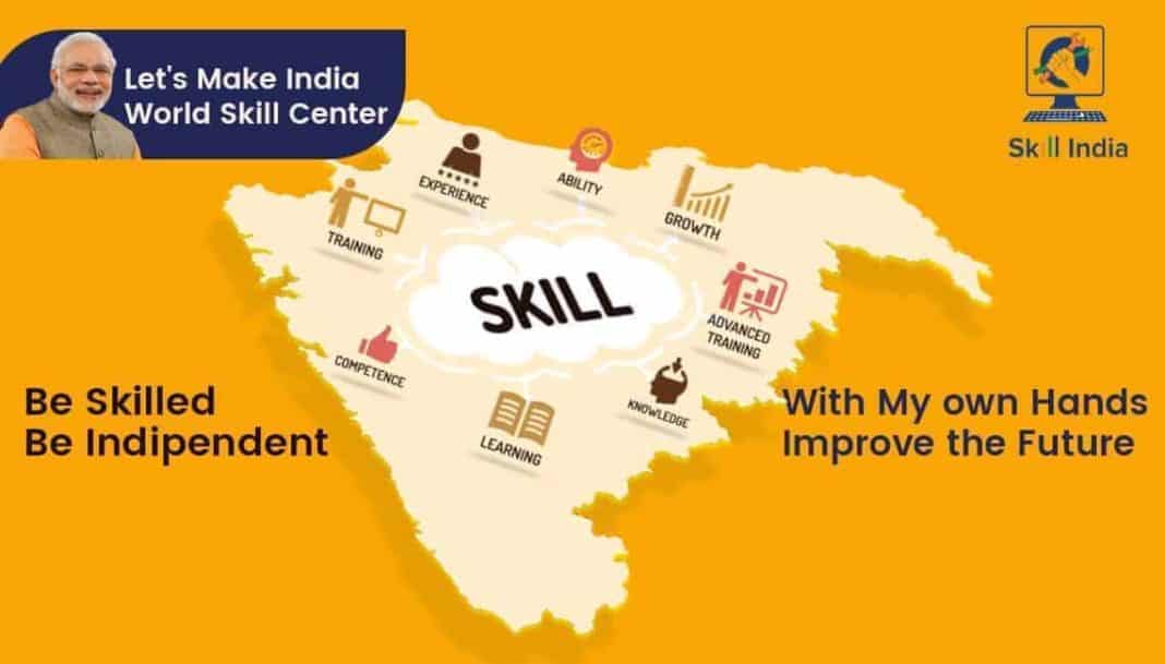 what-is-skill-india-how-will-the-students-get-benefit-from-it-2024