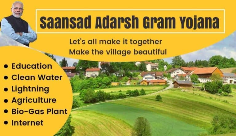 Adarsh Gram Yojana