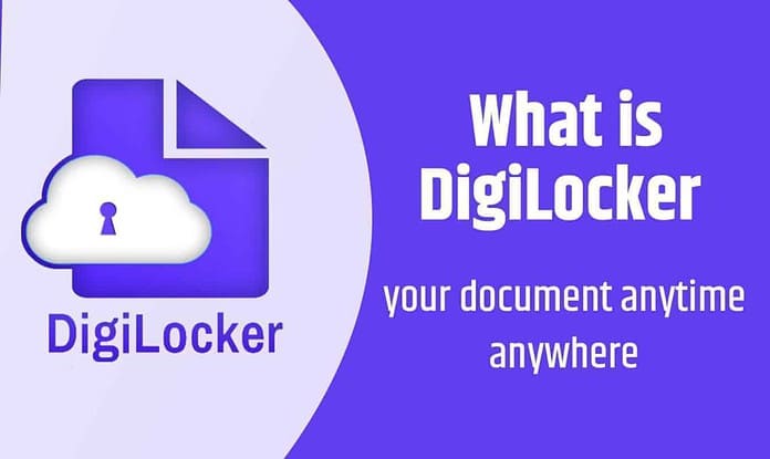 What is Digilocker