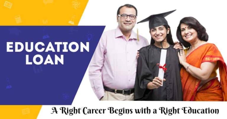 What is Education Loan ? How get Education Loan 2025?