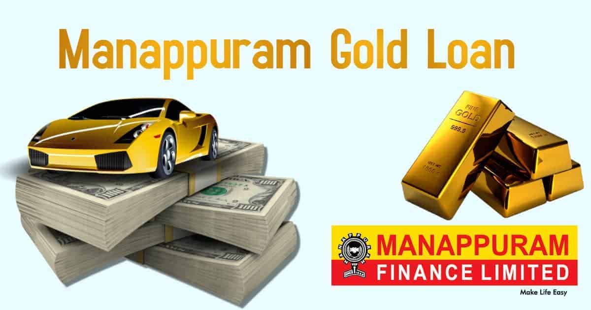 What is Manappuram Gold Loan ? from Manappuram Finance- Formal News
