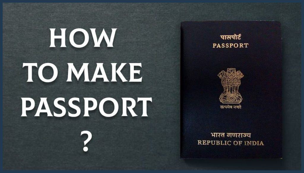 How To Make Passport 1 1024x584 