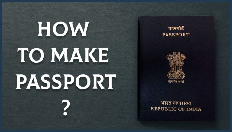 how to make passport