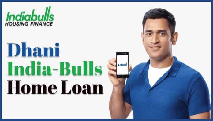 india bulls home loan