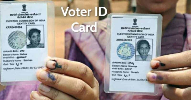 What is Voter ID Card ? How to make Voter ID Card 2024 :Card which ...