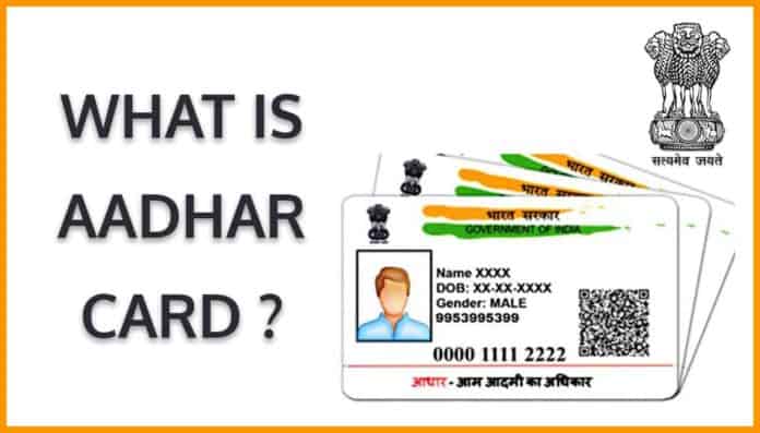 how to make adhar card