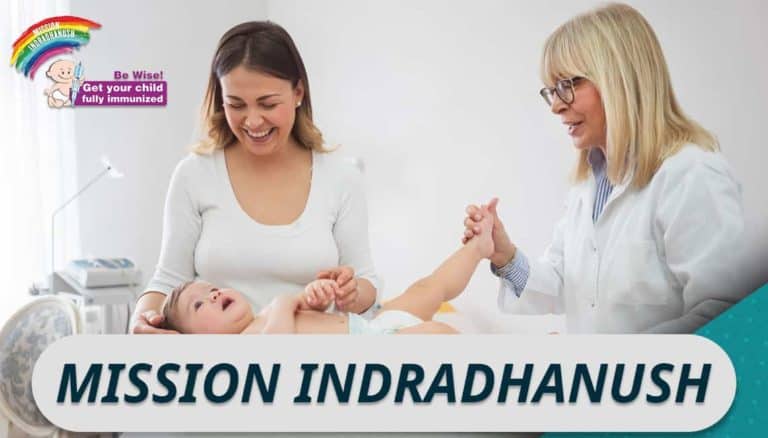 mission indradhanush