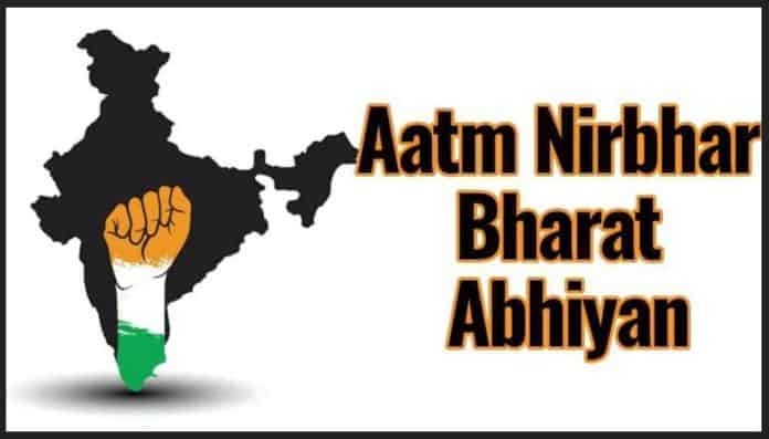 Aatma Nirbhar Bharat Abhiyan by formalnews