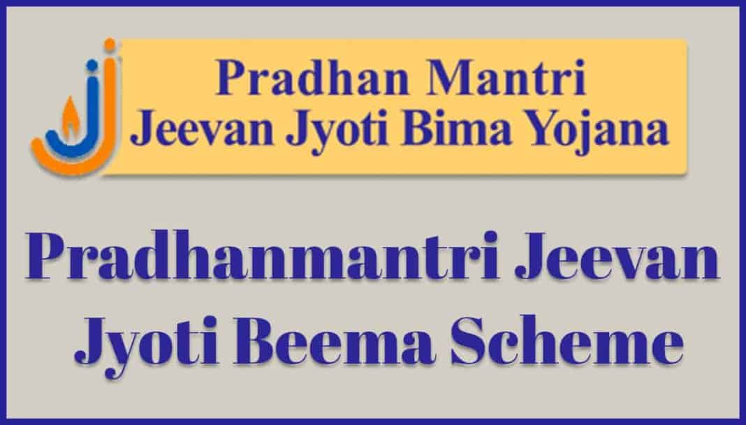 What is Pradhanmantri Jeevan Jyoti Beema Scheme 2024 - Formal News