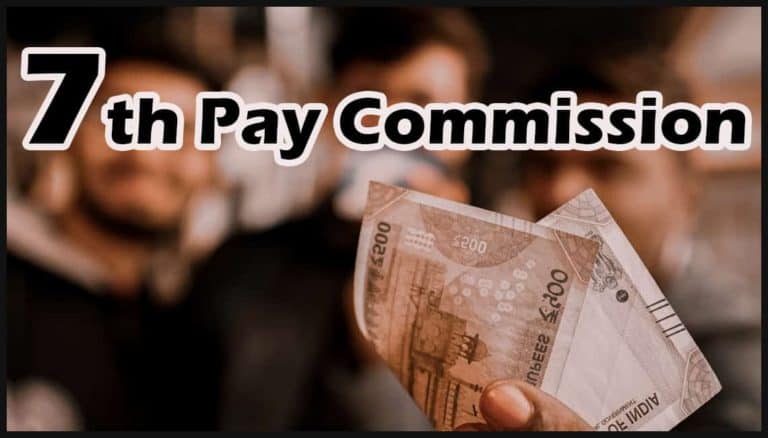 7th pay commission