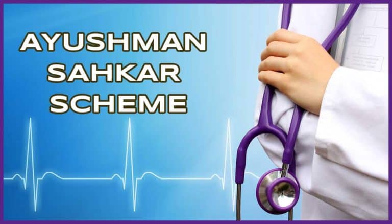 Ayushman Sahkar Scheme 2025 : Objectives, Benefits & Features