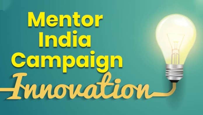 Mentor India Campaign