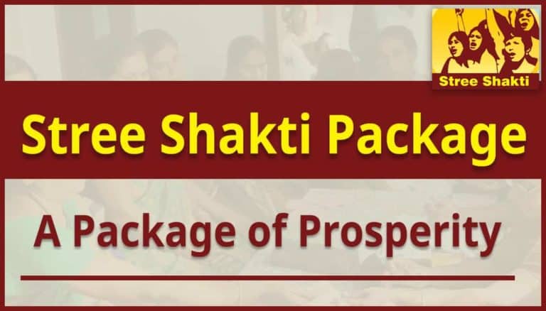 Stree Shakti Package a Package of Prosperity
