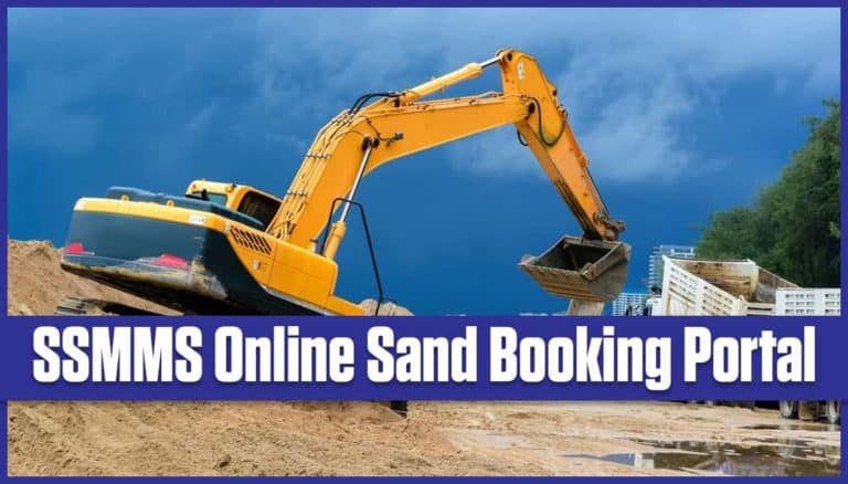 SSMMS Online Sand Booking Portal | Telangana State Sand Booking Portal 2025