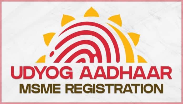 Udyog Aadhar MSME Registration