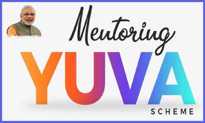 Mentoring Yuva Scheme