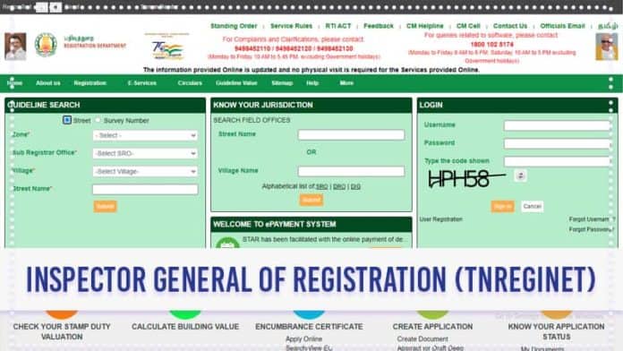 Inspector General of Registration (Tnreginet) formalnews
